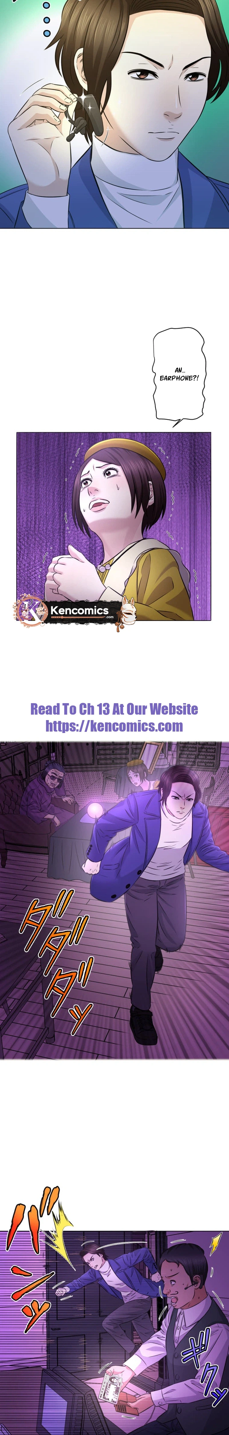 When I Lied on a Dating App Chapter 8 Page 17