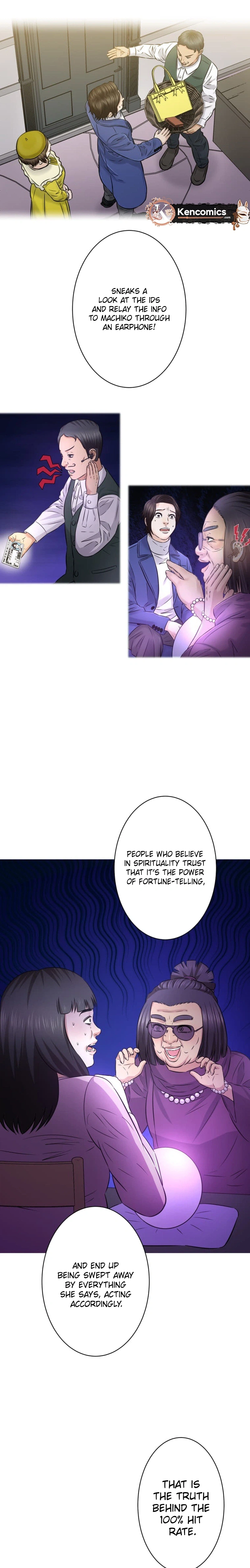 When I Lied on a Dating App Chapter 8 Page 19