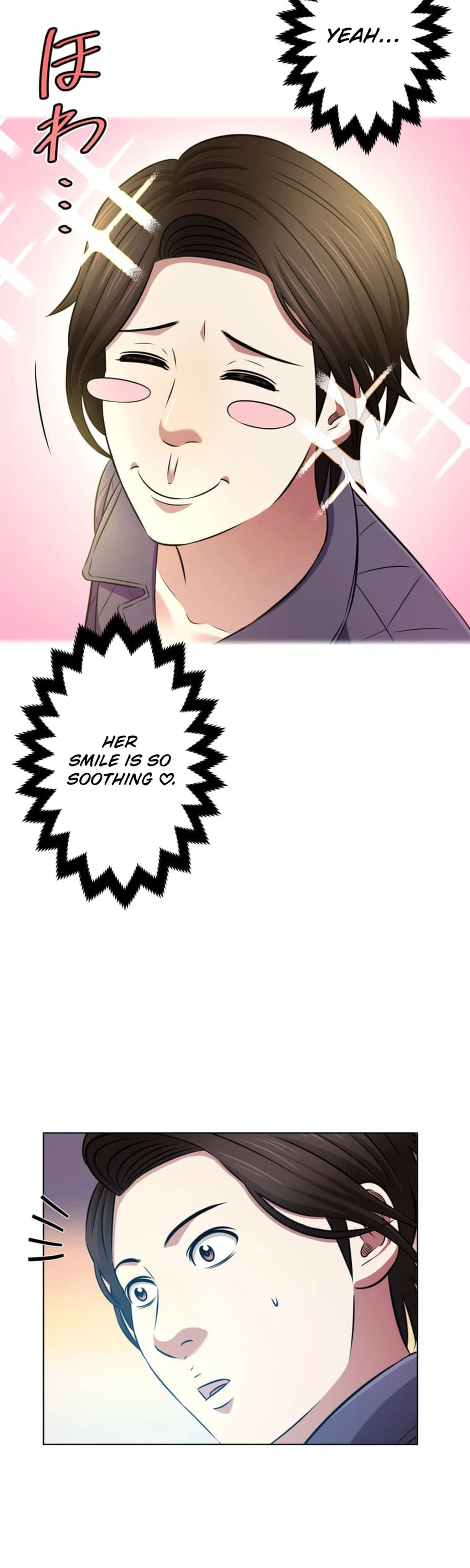 When I Lied on a Dating App Chapter 14 Page 6