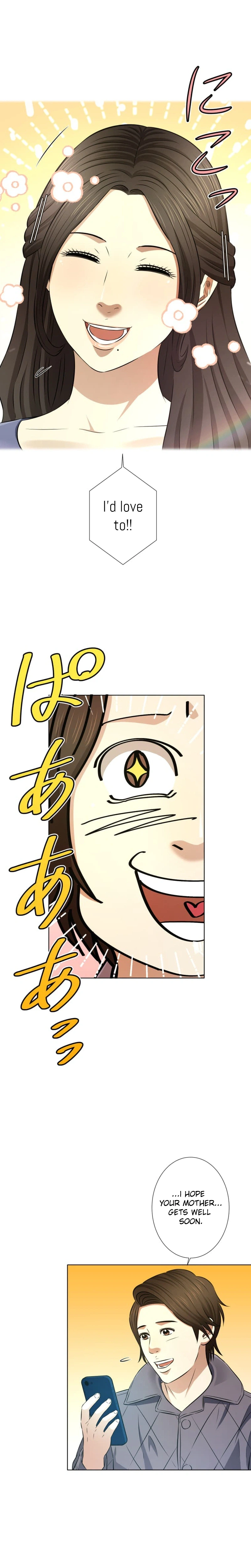 When I Lied on a Dating App Chapter 14 Page 25