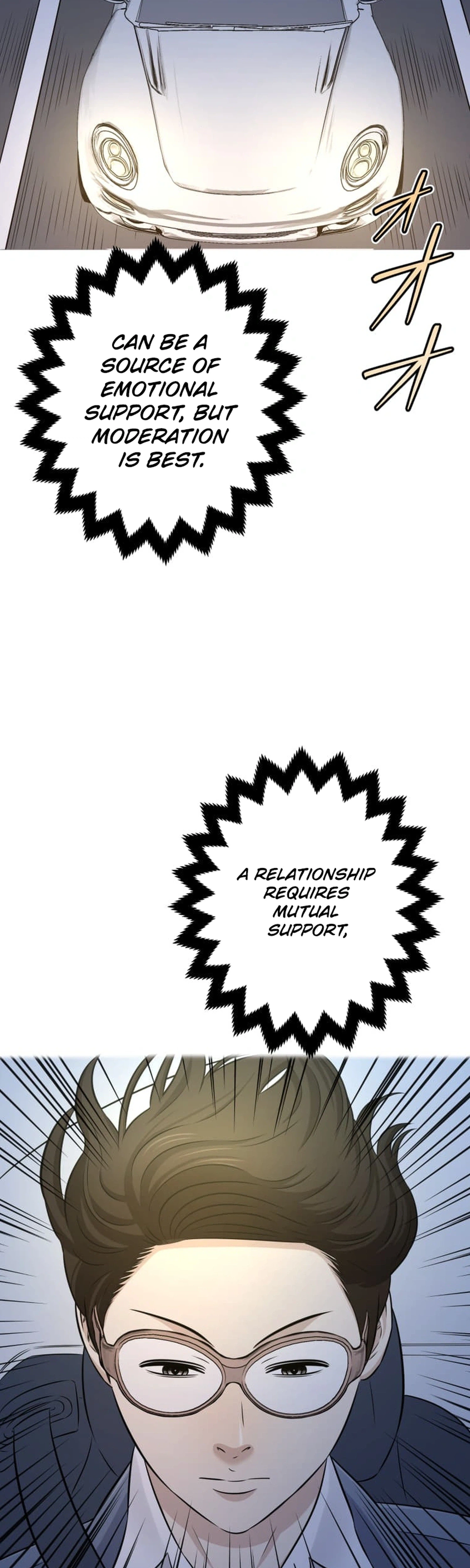 When I Lied on a Dating App Chapter 12 Page 32