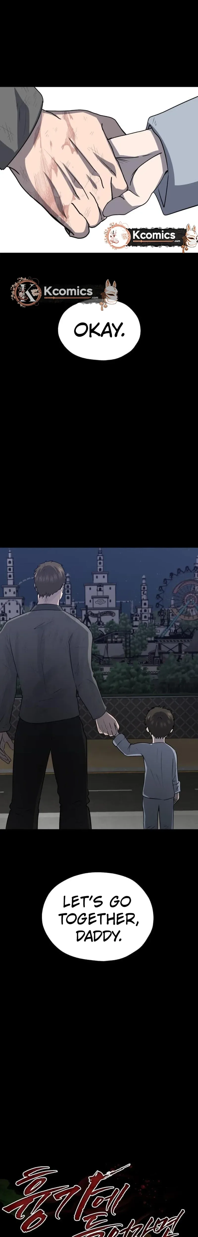 Why You Shouldn't Enter a Haunted House Chapter 59 Page 14