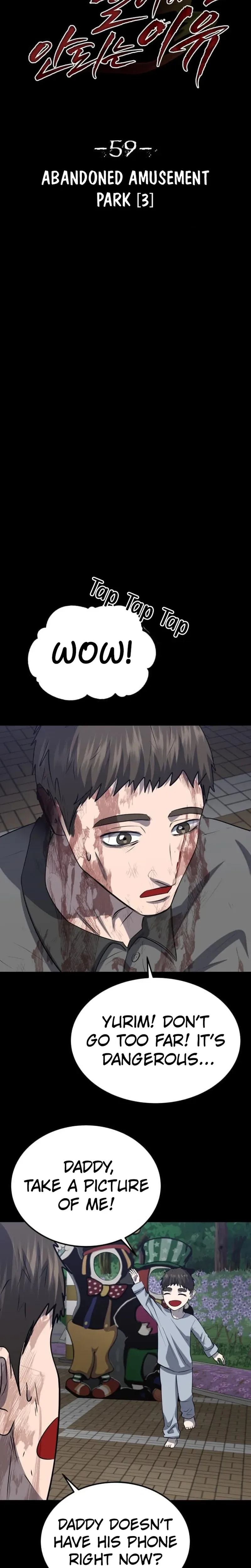 Why You Shouldn't Enter a Haunted House Chapter 59 Page 15