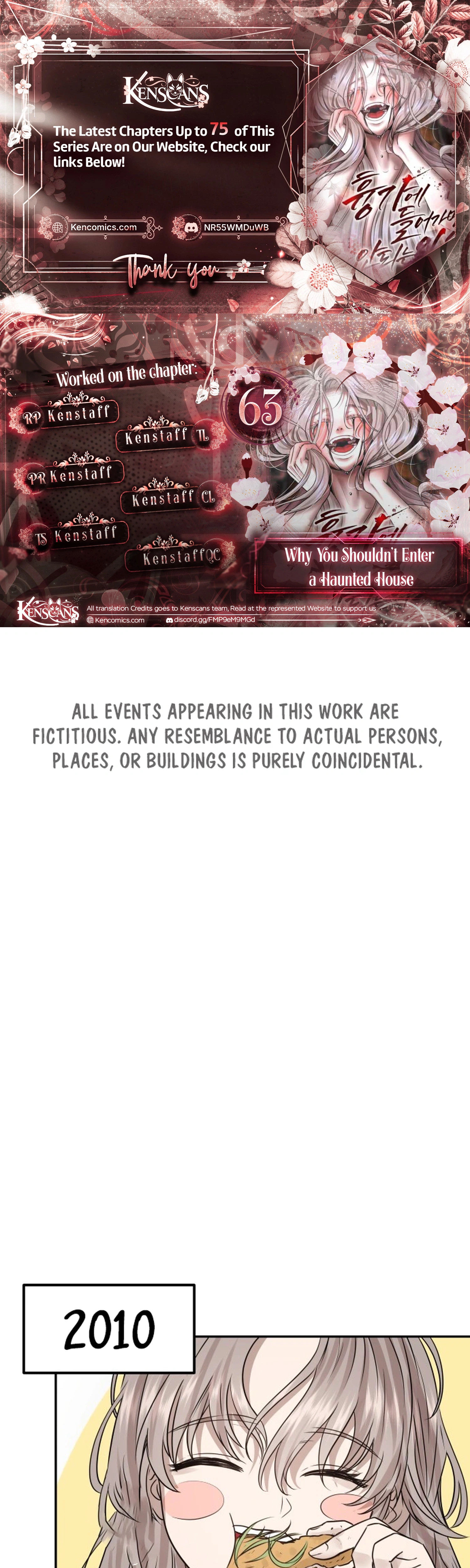 Why You Shouldn't Enter a Haunted House Chapter 63 Page 1