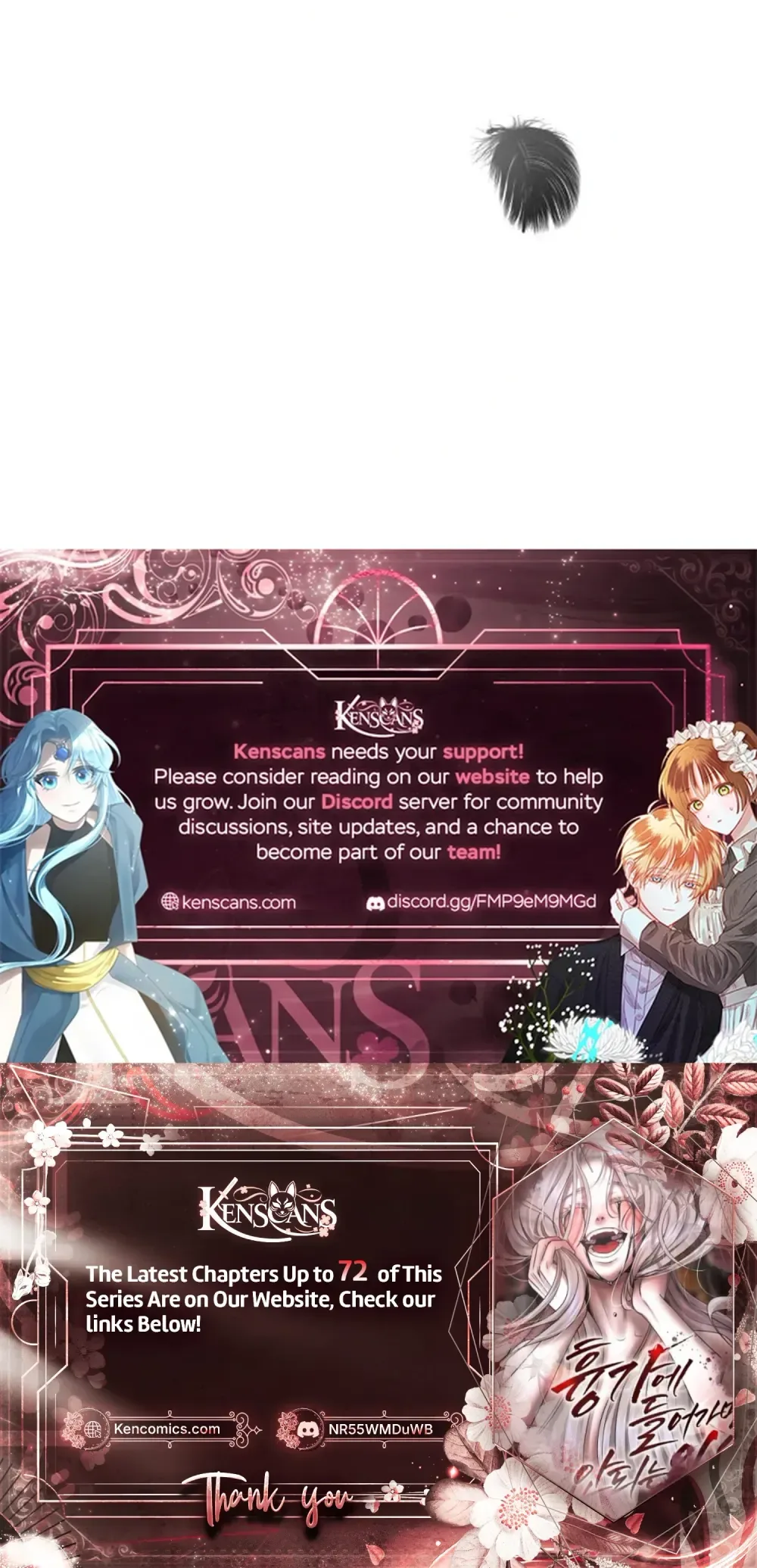 Why You Shouldn't Enter a Haunted House Chapter 60 Page 42