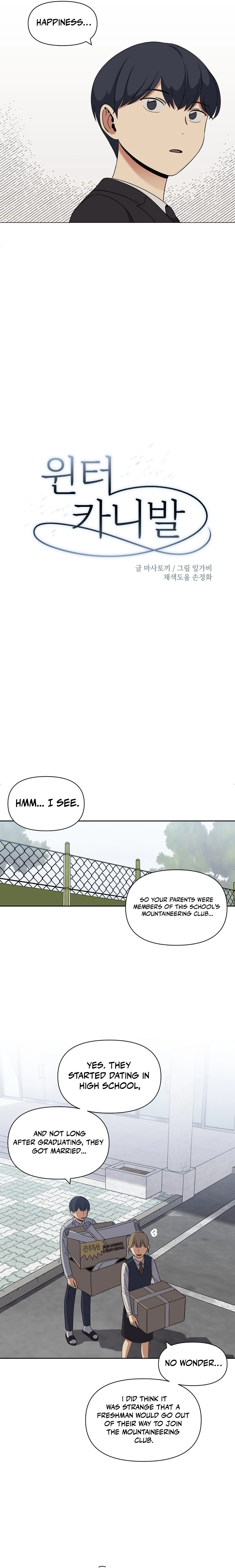 Winter Carnival Chapter 2 Page 5