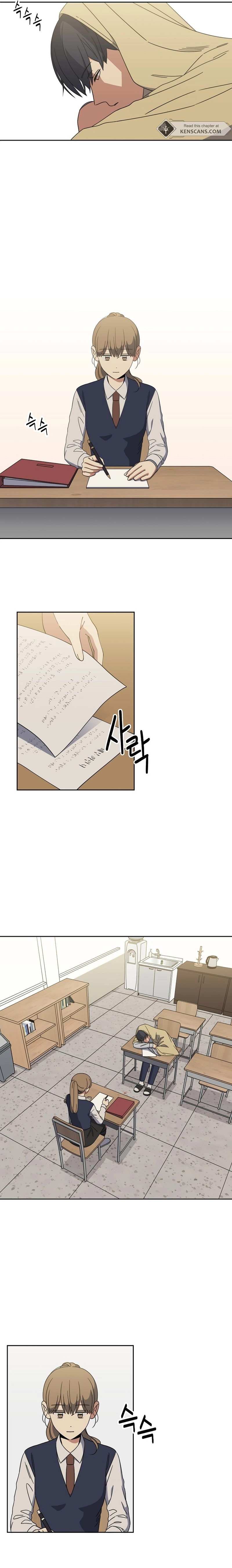 Winter Carnival Chapter 1 Page 6