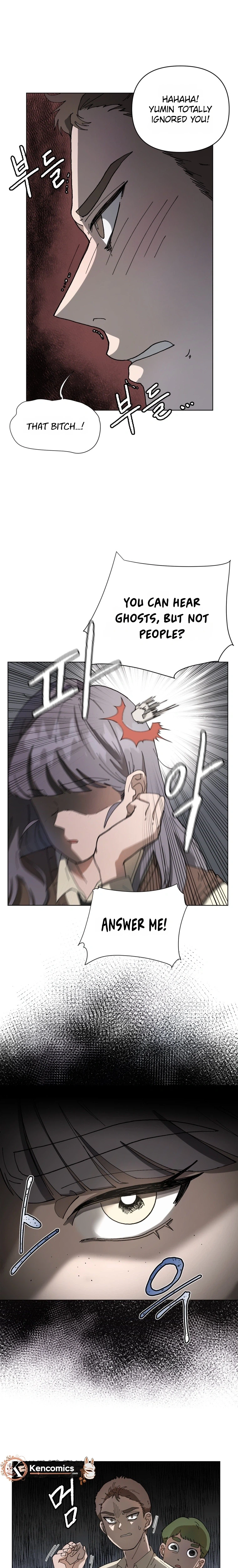 Words That Become Seeds Chapter 1 Page 13