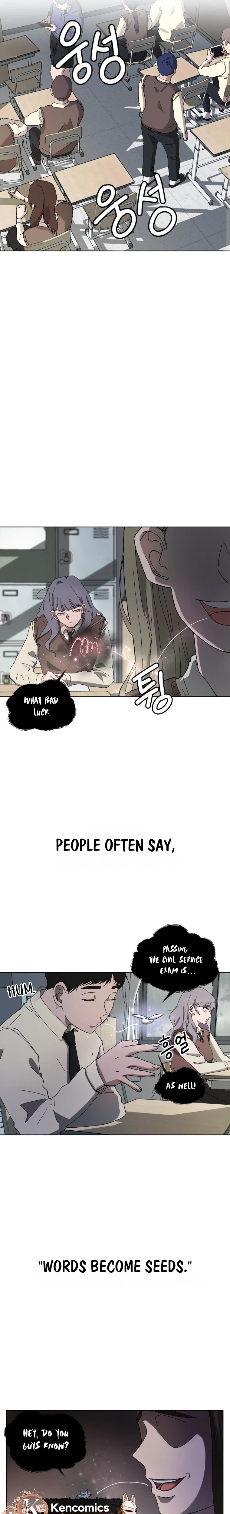 Words That Become Seeds Chapter 1 Page 19