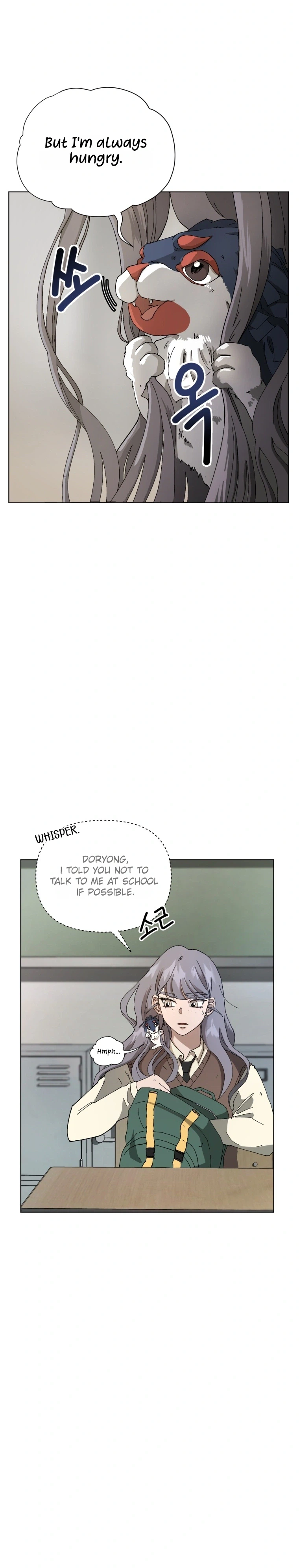 Words That Become Seeds Chapter 1 Page 24