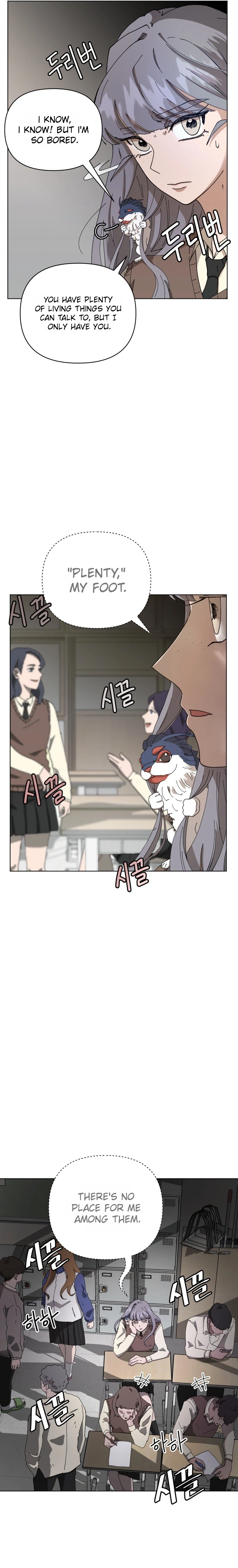 Words That Become Seeds Chapter 1 Page 25
