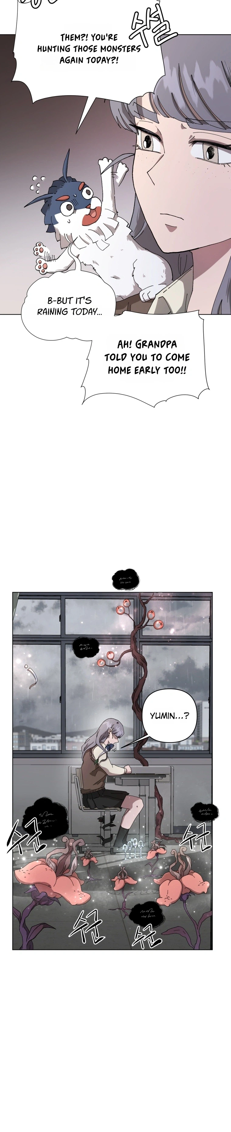 Words That Become Seeds Chapter 1 Page 30
