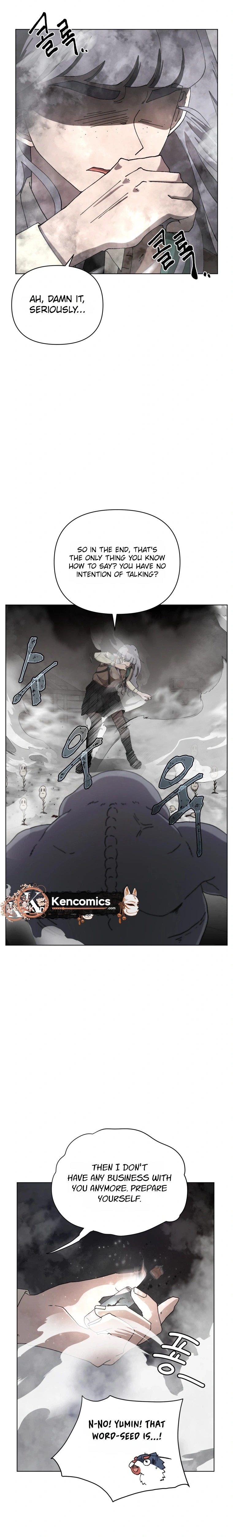 Words That Become Seeds Chapter 1 Page 44