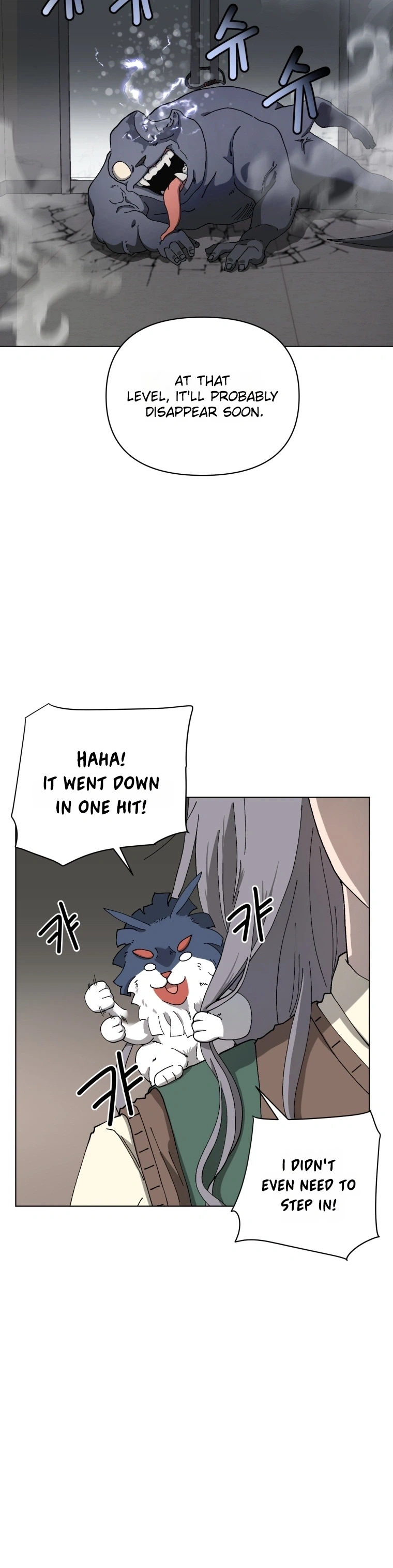 Words That Become Seeds Chapter 1 Page 48