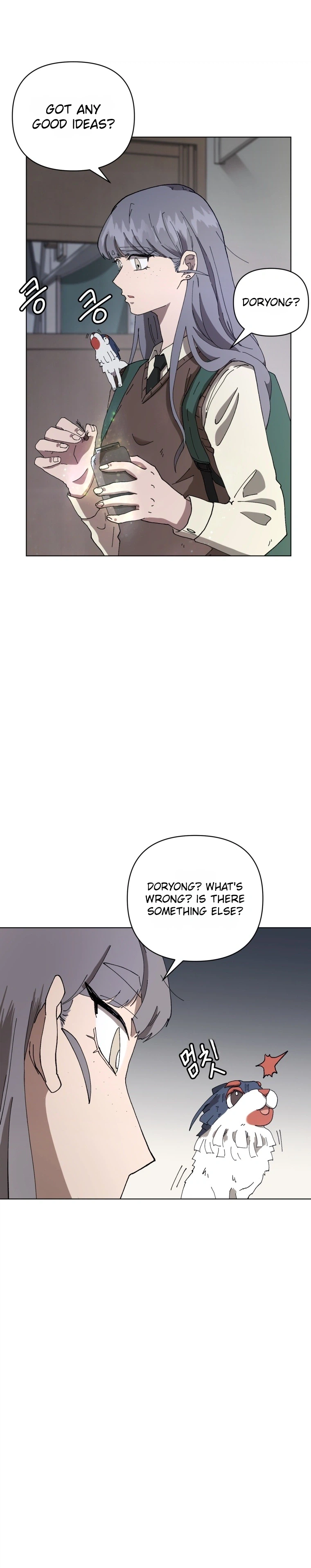 Words That Become Seeds Chapter 1 Page 51