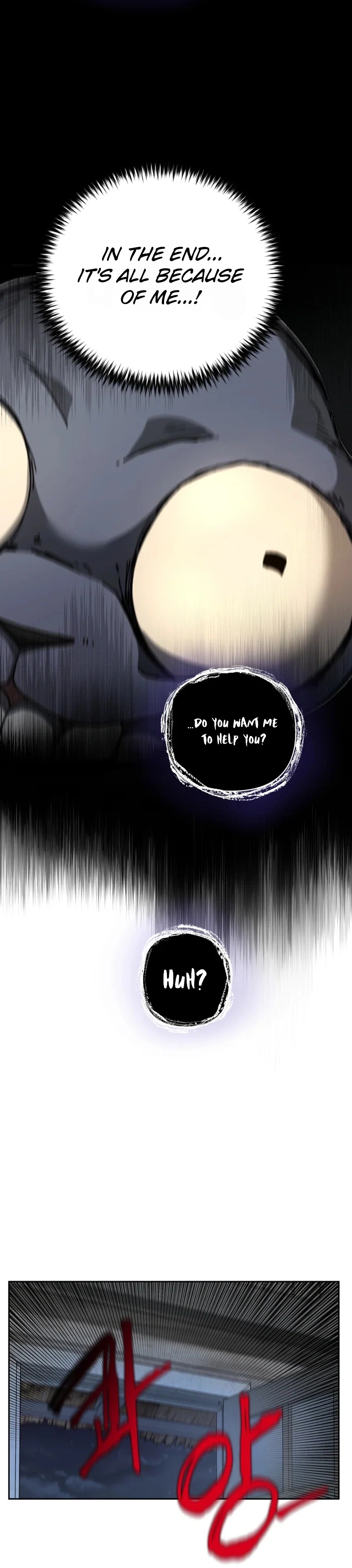 Words That Become Seeds Chapter 9 Page 27
