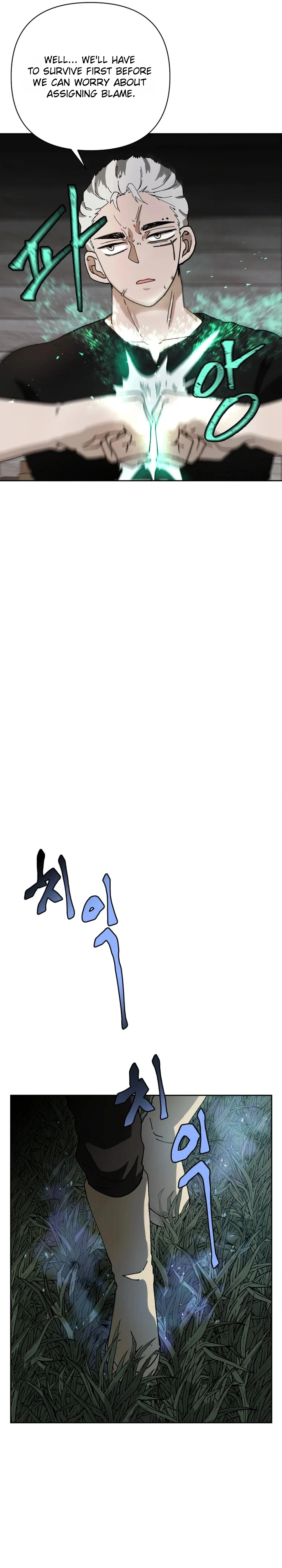 Words That Become Seeds Chapter 9 Page 34