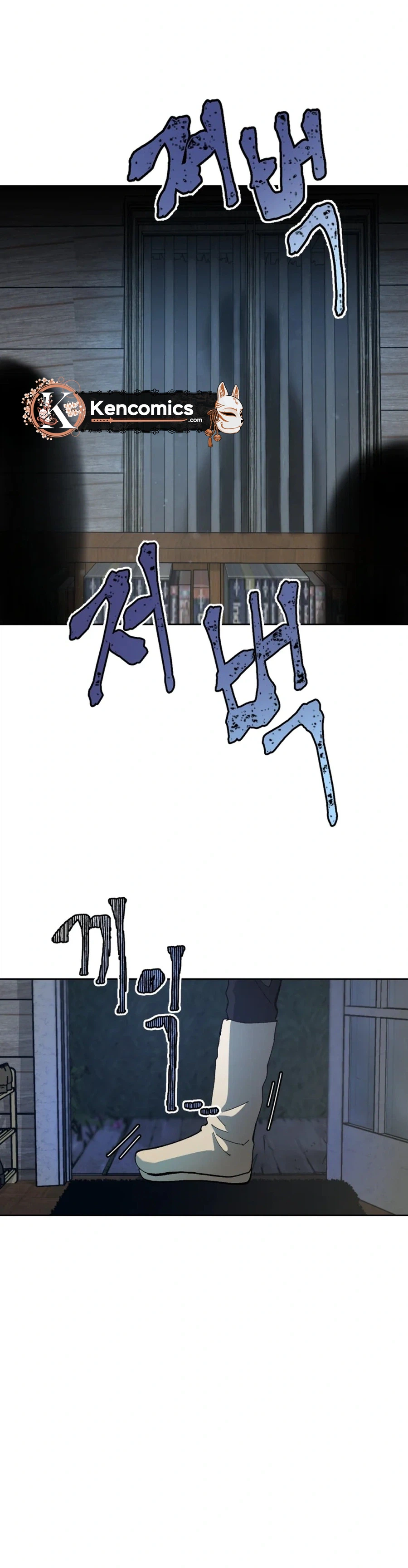 Words That Become Seeds Chapter 9 Page 36