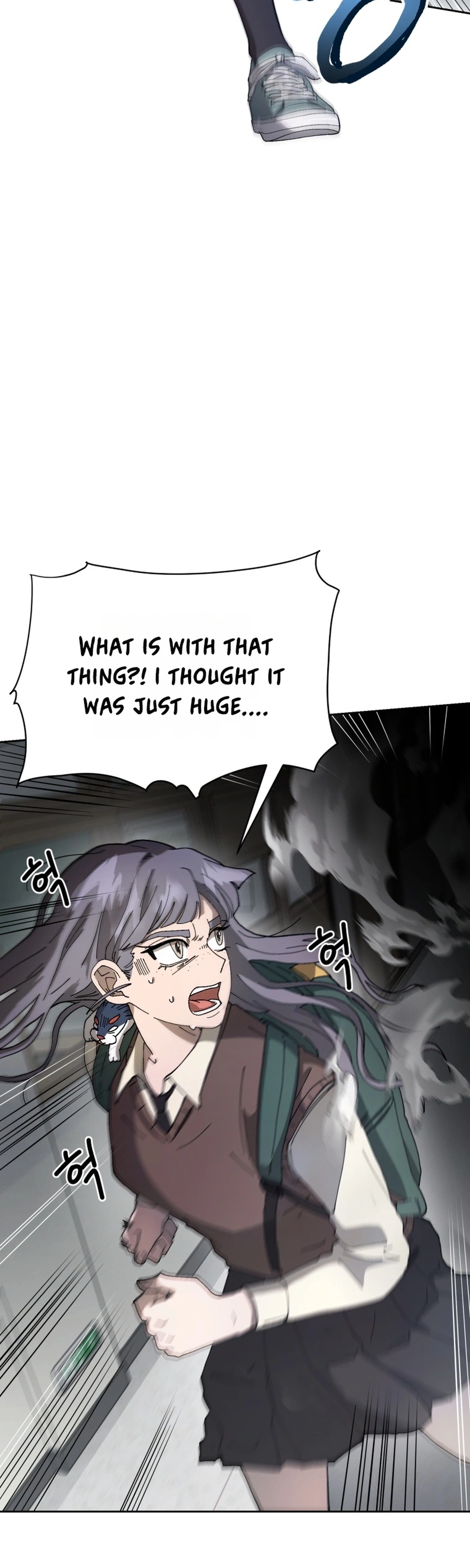 Words That Become Seeds Chapter 2 Page 4