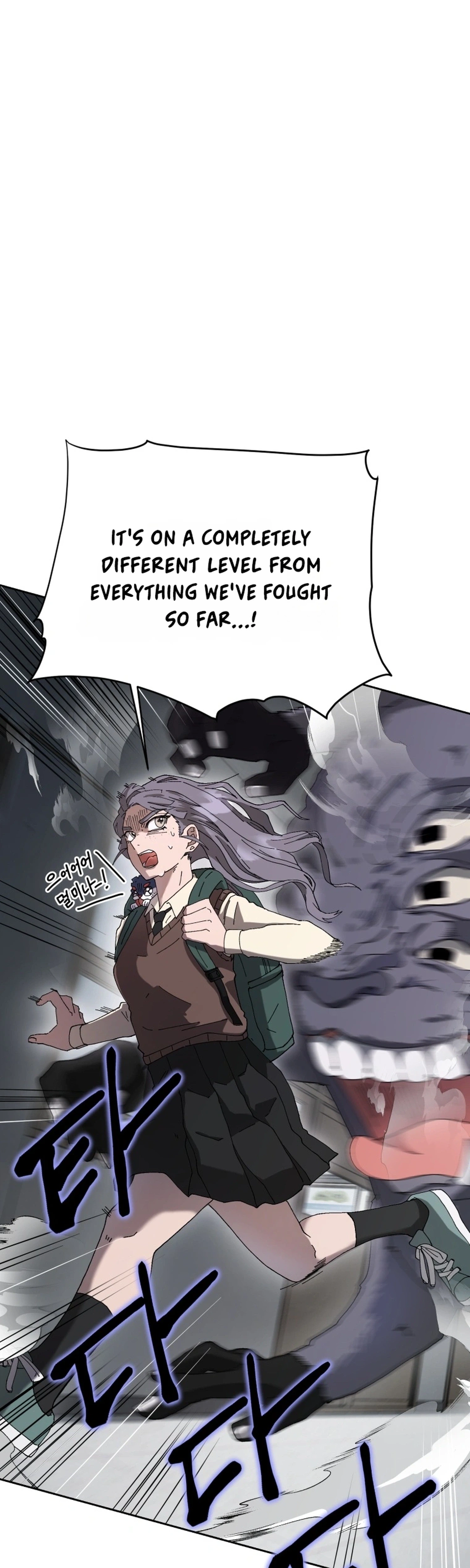 Words That Become Seeds Chapter 2 Page 5