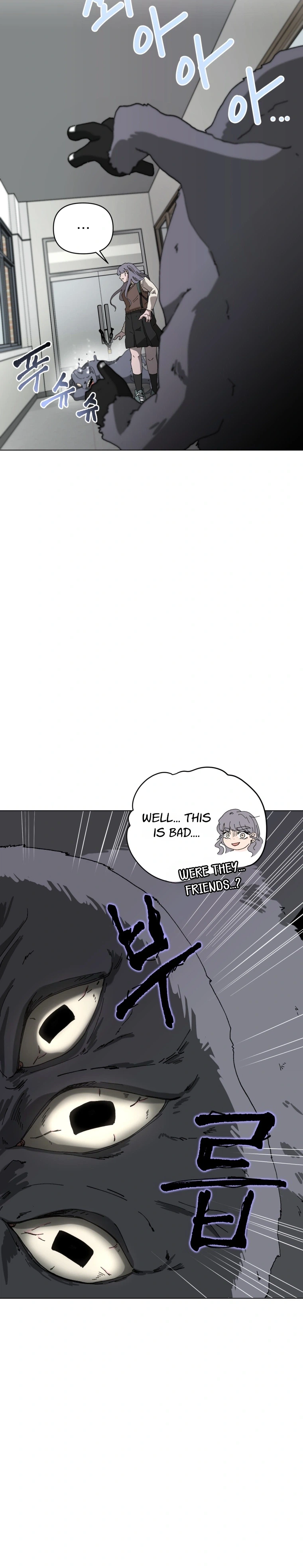 Words That Become Seeds Chapter 2 Page 15