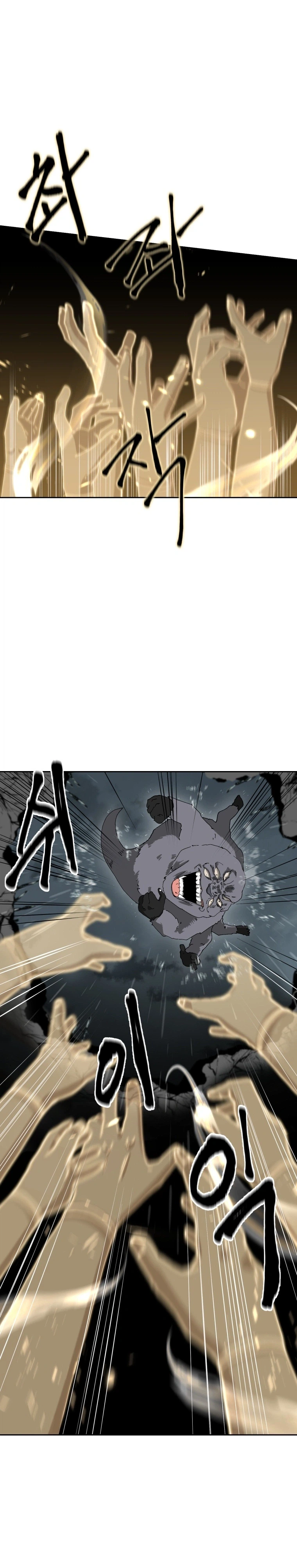 Words That Become Seeds Chapter 2 Page 36