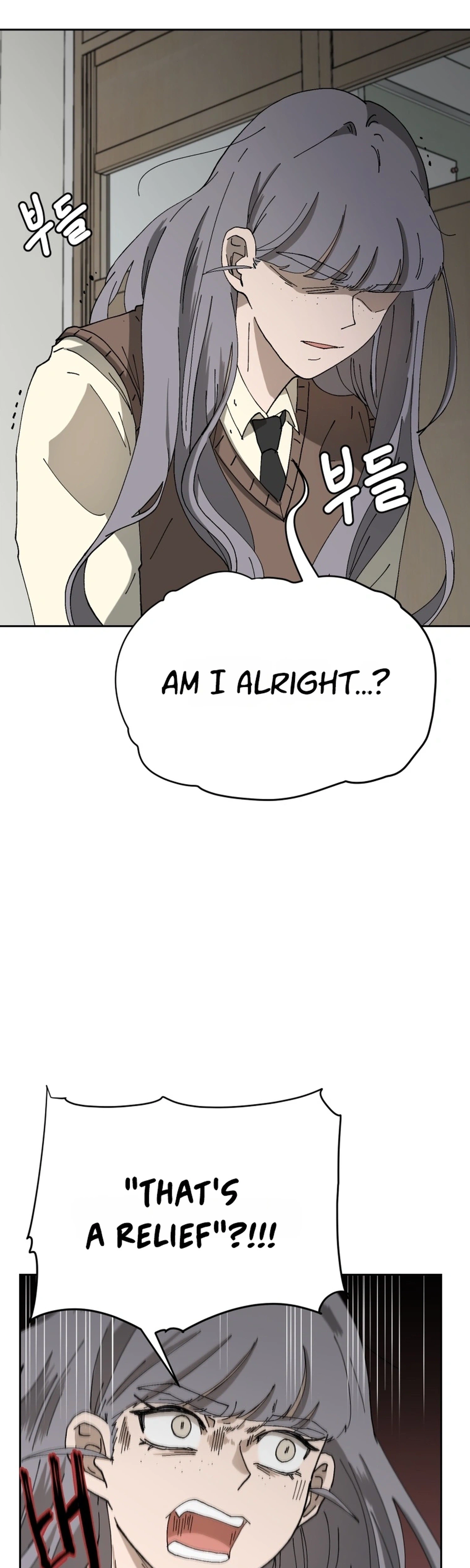Words That Become Seeds Chapter 2 Page 43
