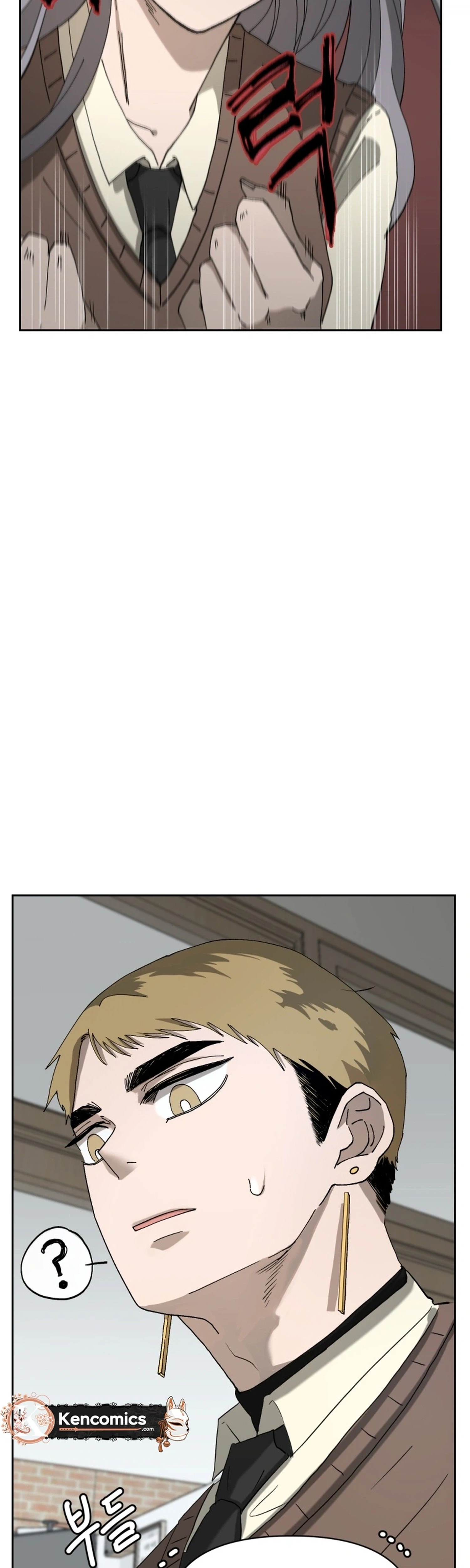 Words That Become Seeds Chapter 2 Page 44