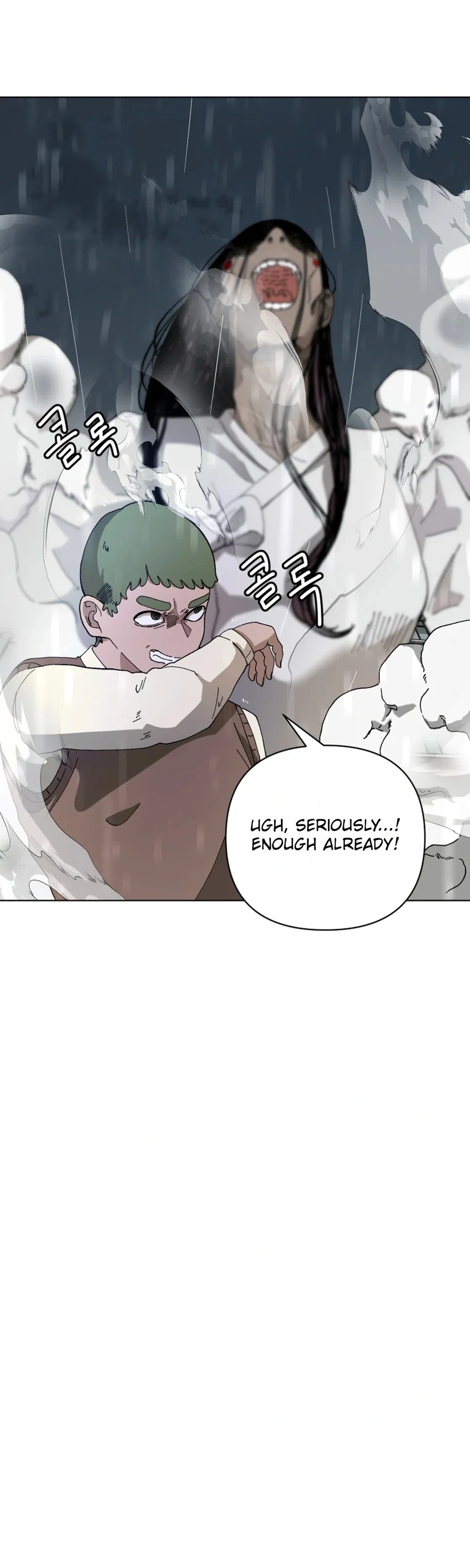 Words That Become Seeds Chapter 6 Page 4