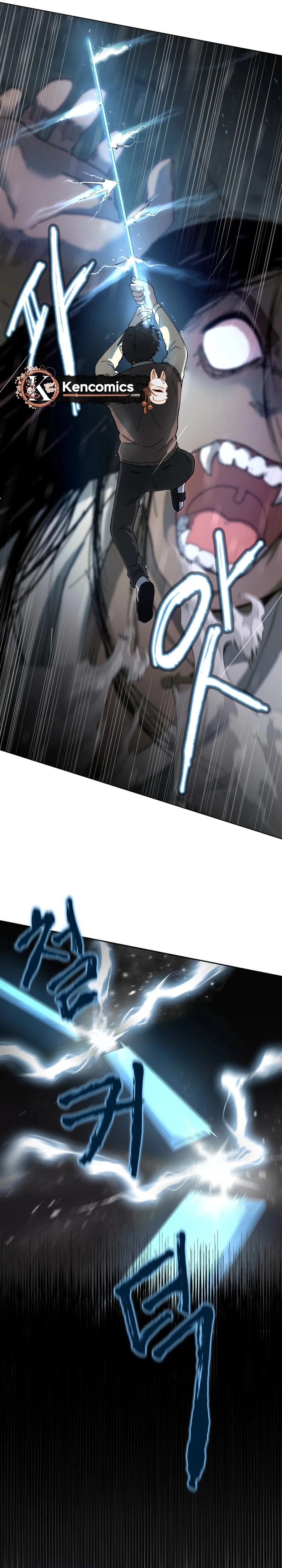 Words That Become Seeds Chapter 6 Page 13