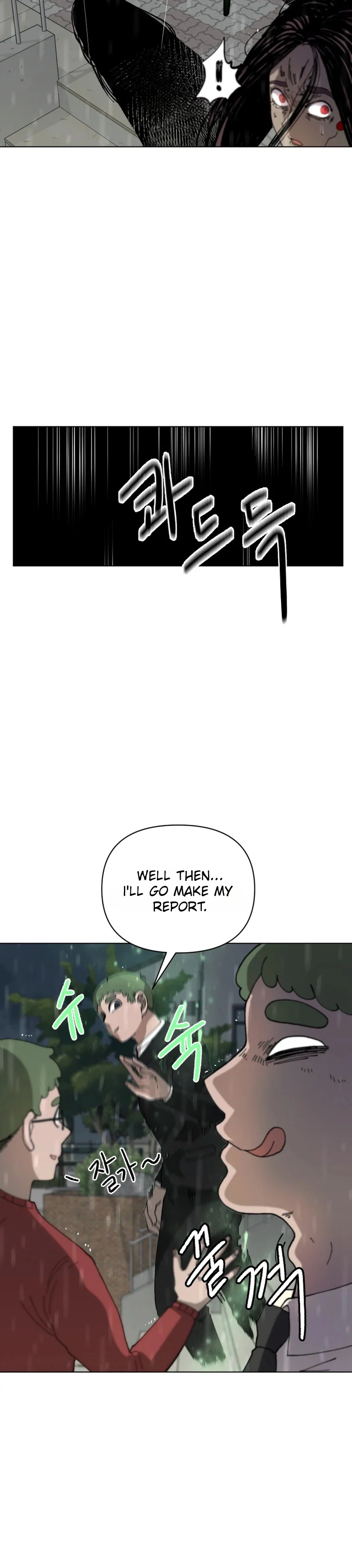 Words That Become Seeds Chapter 6 Page 21