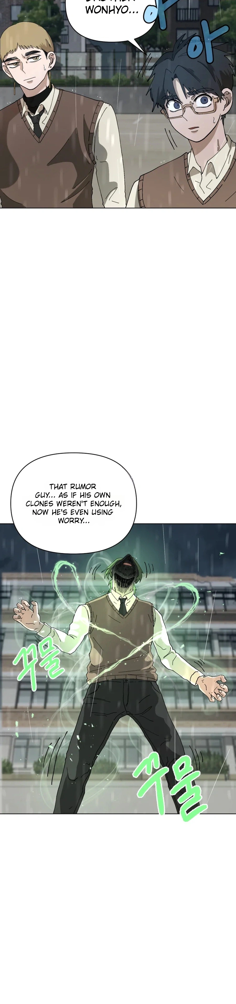 Words That Become Seeds Chapter 6 Page 24