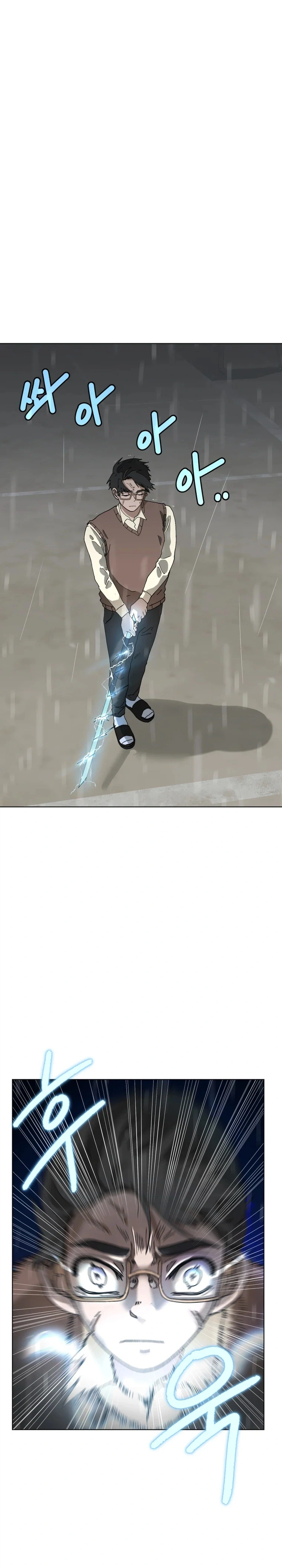 Words That Become Seeds Chapter 6 Page 28