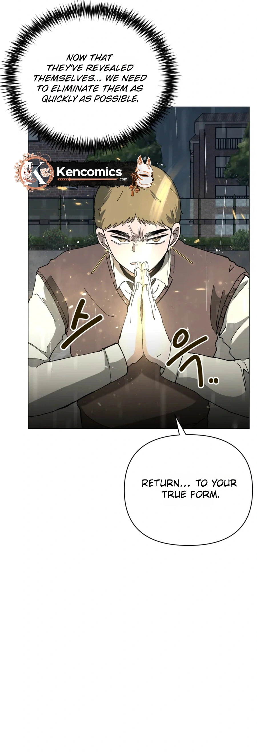 Words That Become Seeds Chapter 6 Page 32