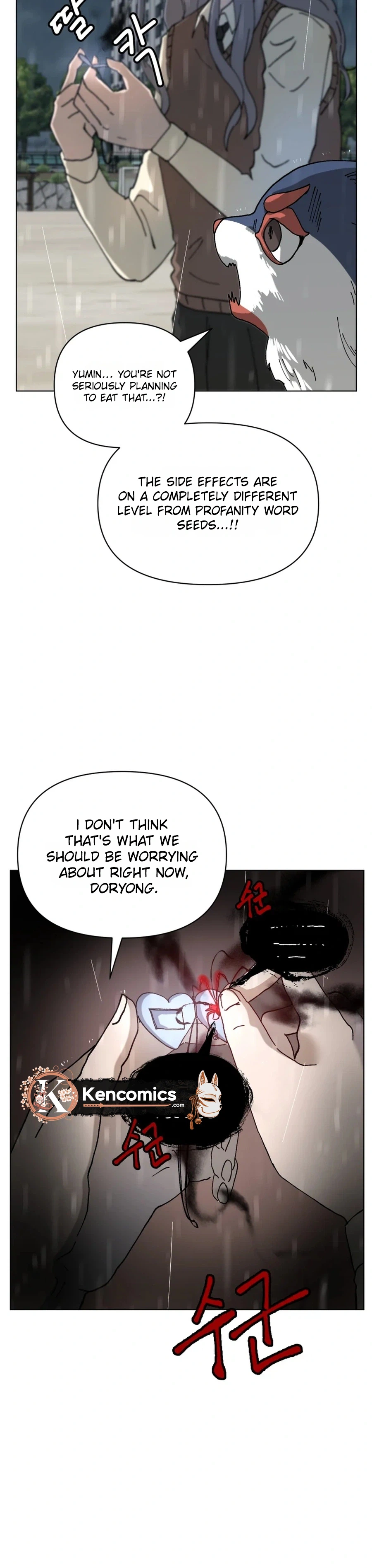 Words That Become Seeds Chapter 6 Page 44