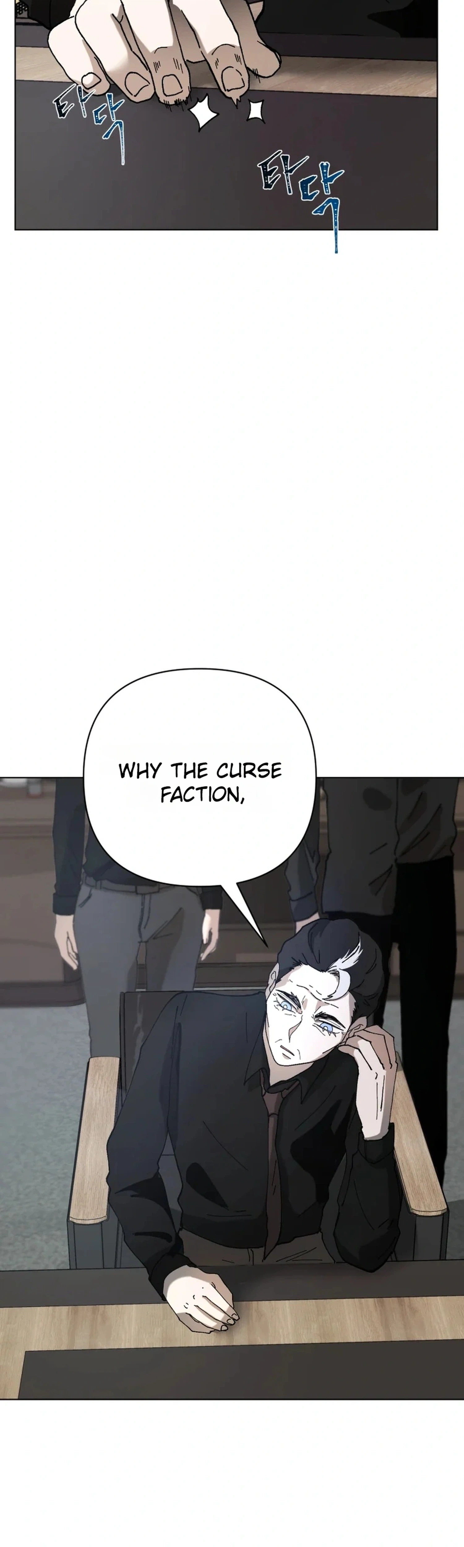 Words That Become Seeds Chapter 14 Page 2