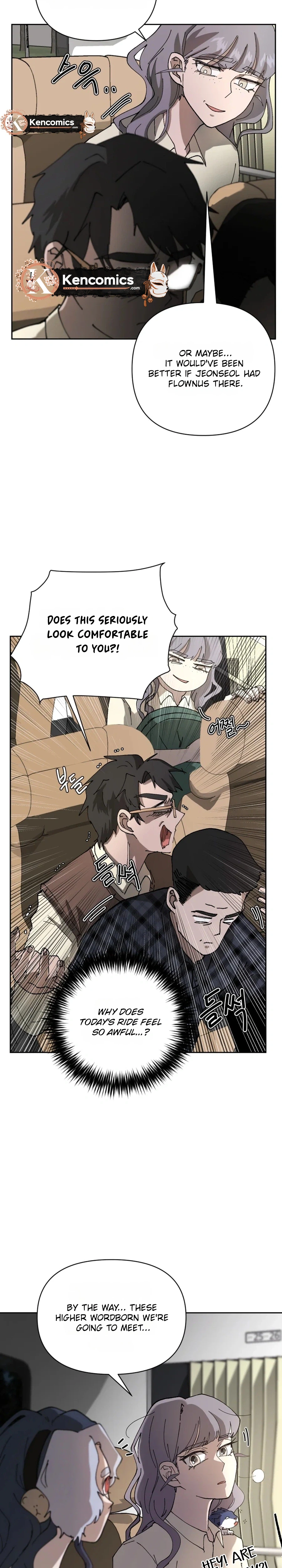 Words That Become Seeds Chapter 14 Page 14