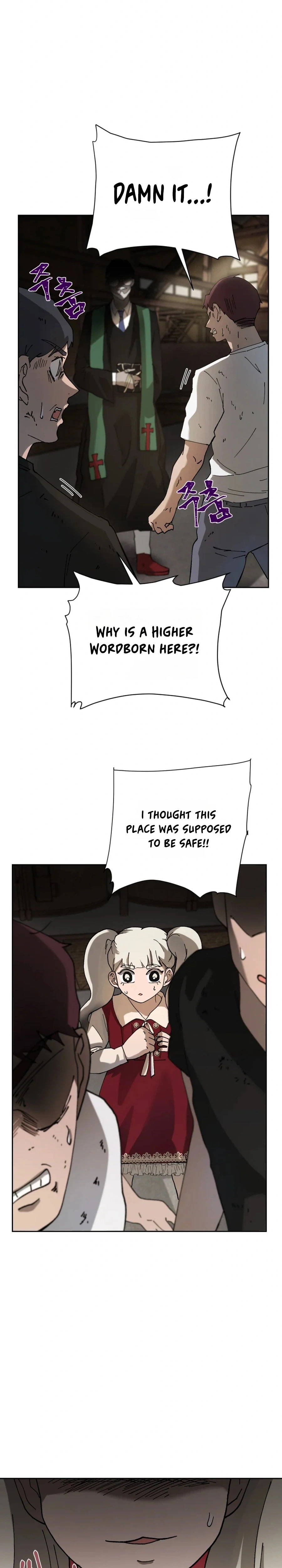 Words That Become Seeds Chapter 14 Page 20