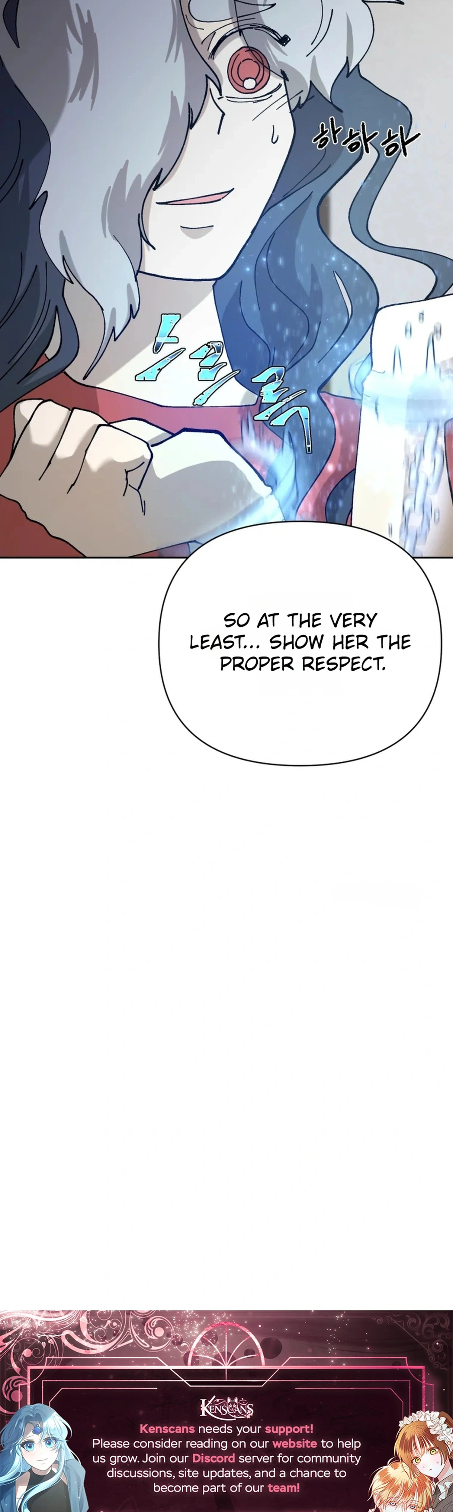 Words That Become Seeds Chapter 14 Page 47
