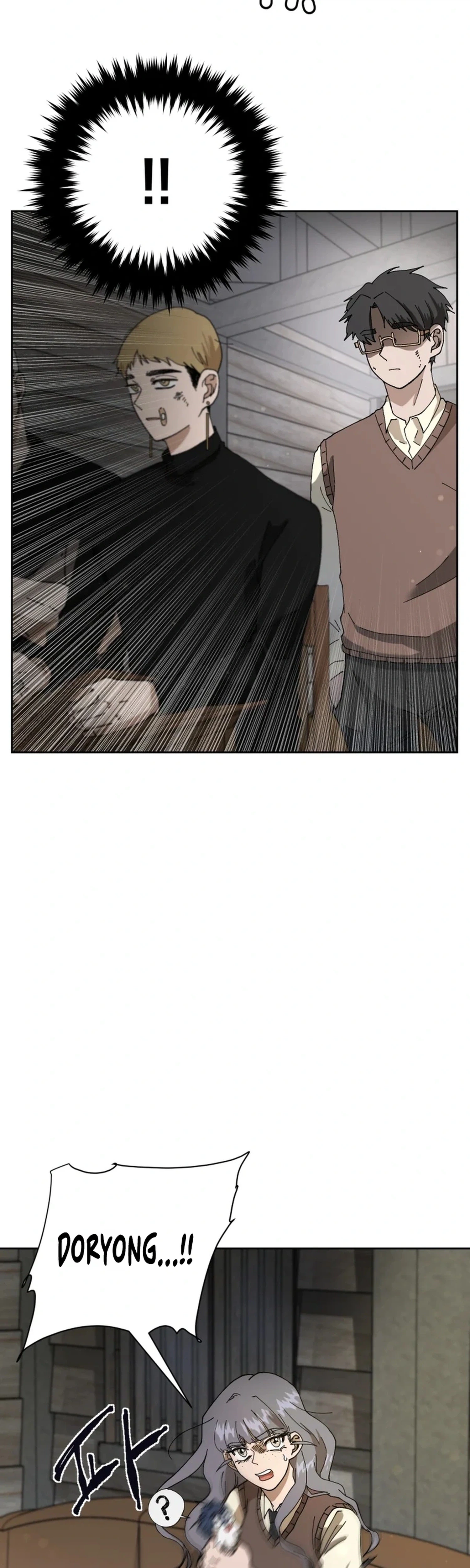 Words That Become Seeds Chapter 8 Page 5