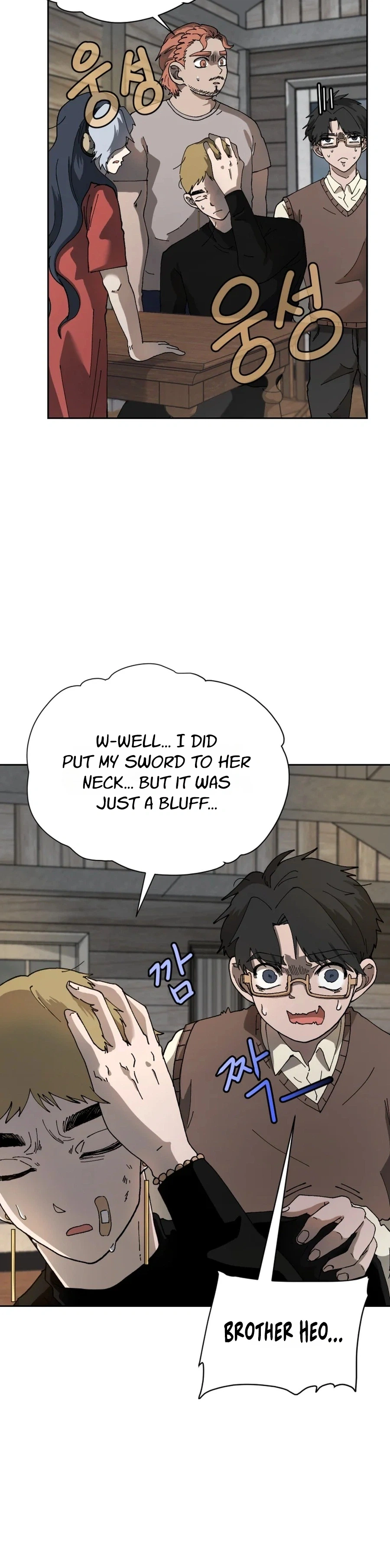Words That Become Seeds Chapter 8 Page 9