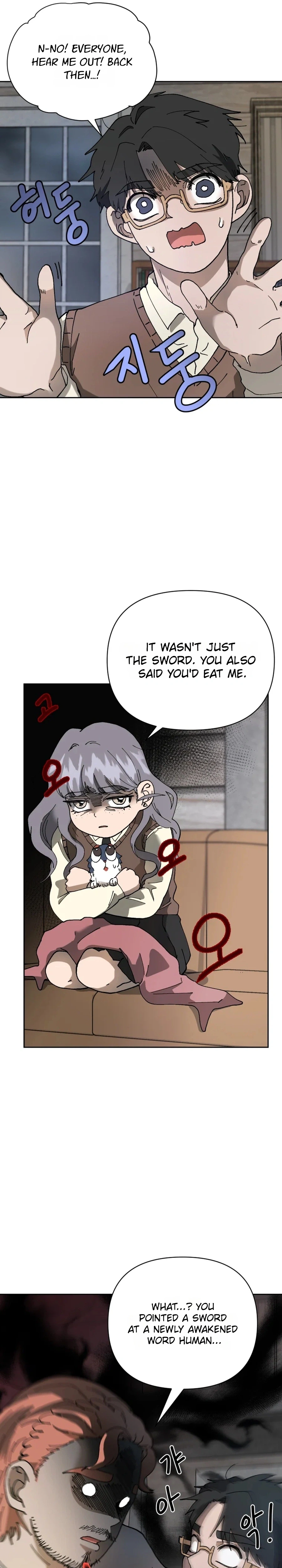 Words That Become Seeds Chapter 8 Page 10