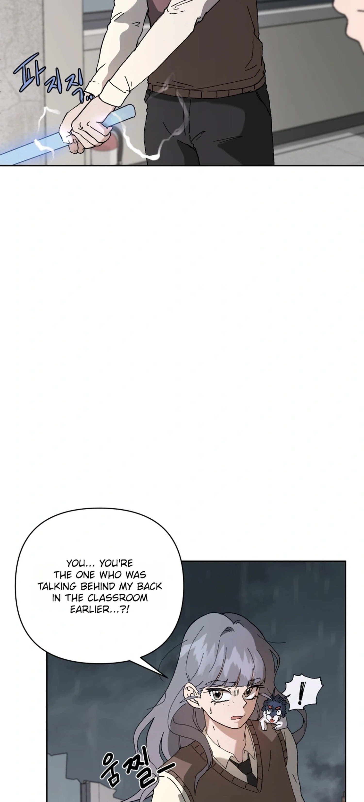 Words That Become Seeds Chapter 4 Page 3