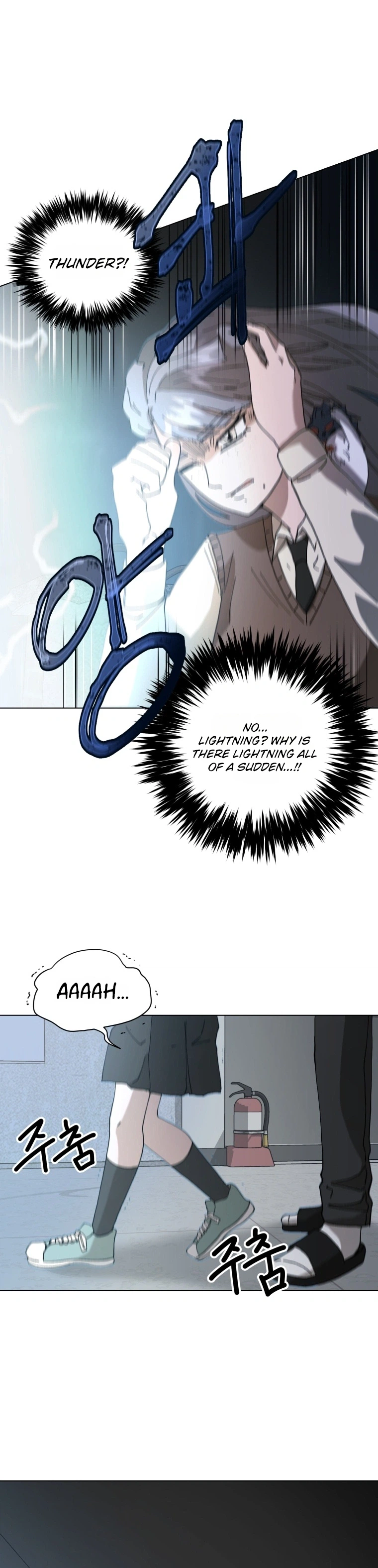 Words That Become Seeds Chapter 4 Page 15