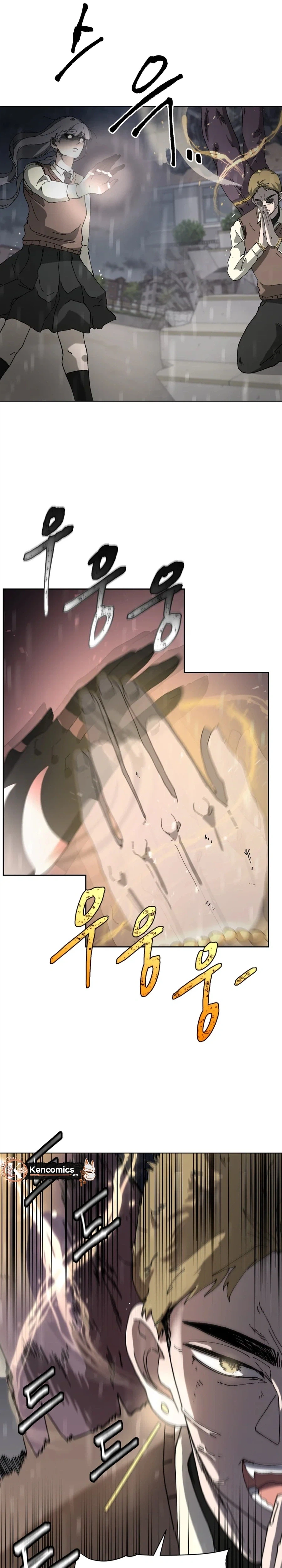 Words That Become Seeds Chapter 7 Page 16