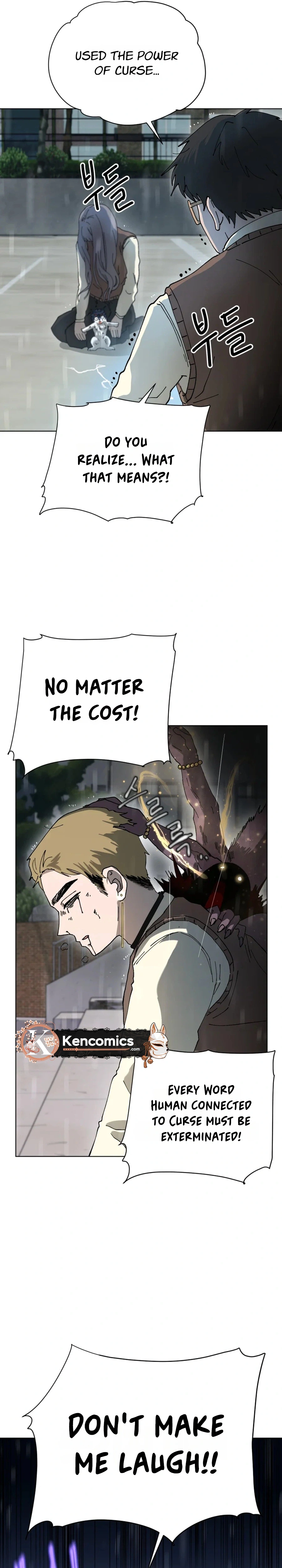 Words That Become Seeds Chapter 7 Page 27