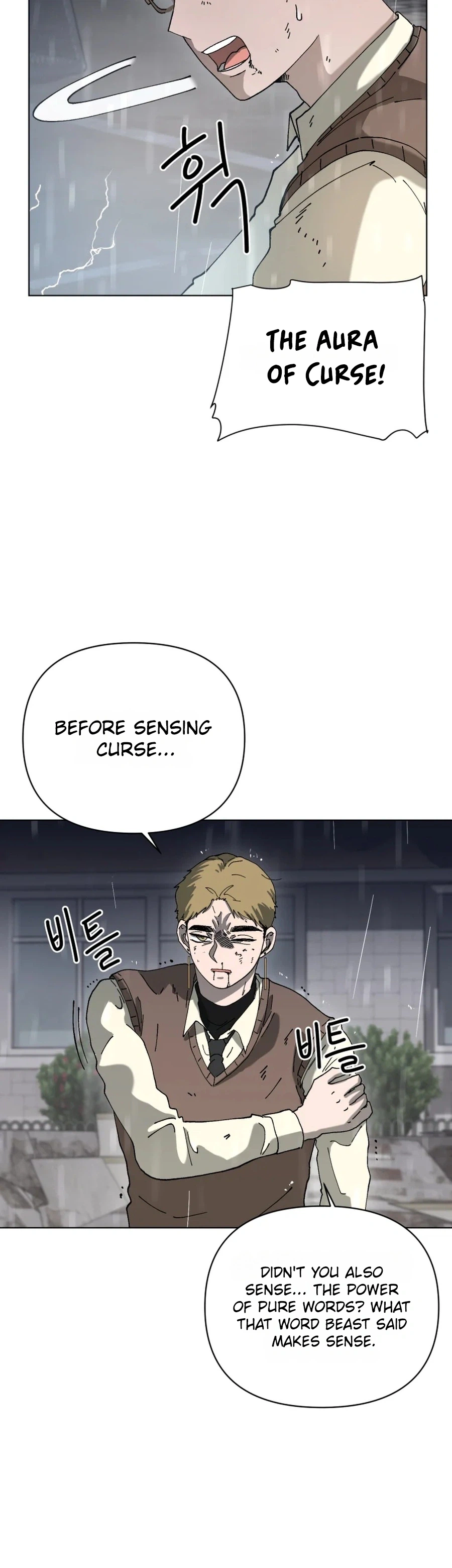 Words That Become Seeds Chapter 7 Page 32