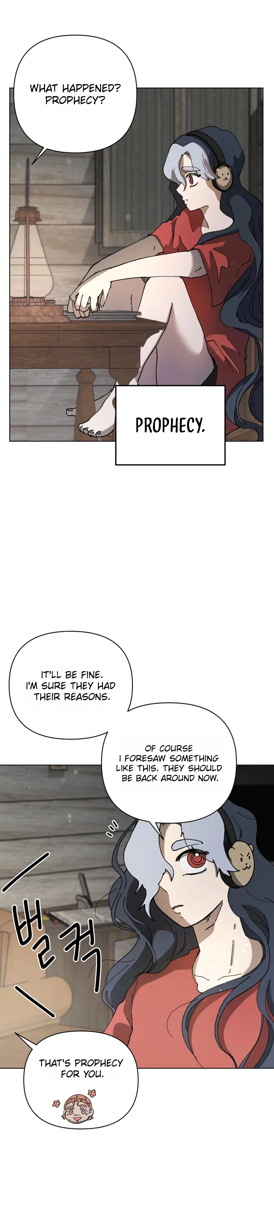 Words That Become Seeds Chapter 7 Page 41