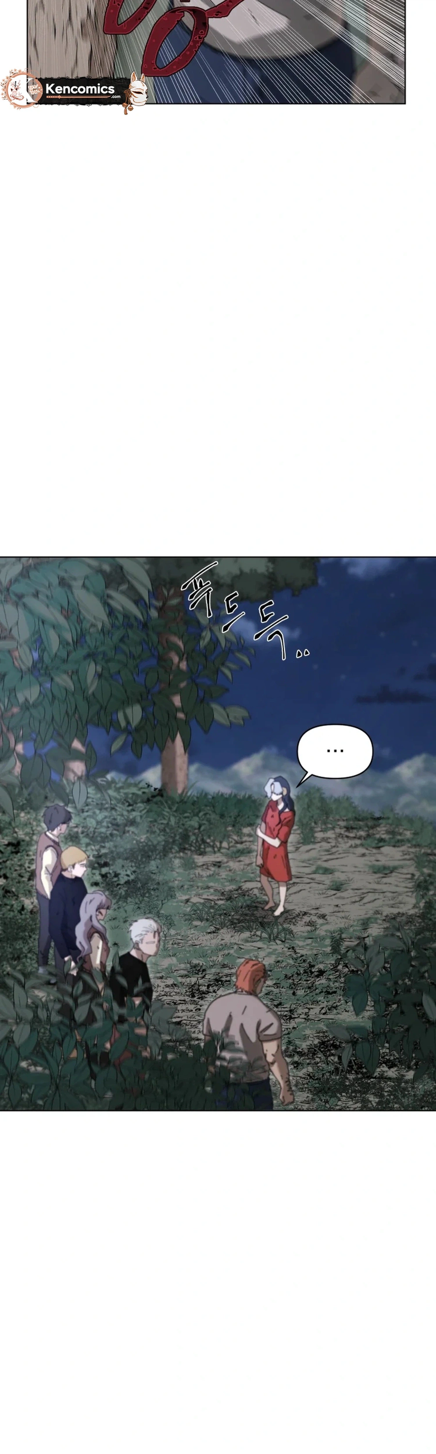 Words That Become Seeds Chapter 13 Page 4