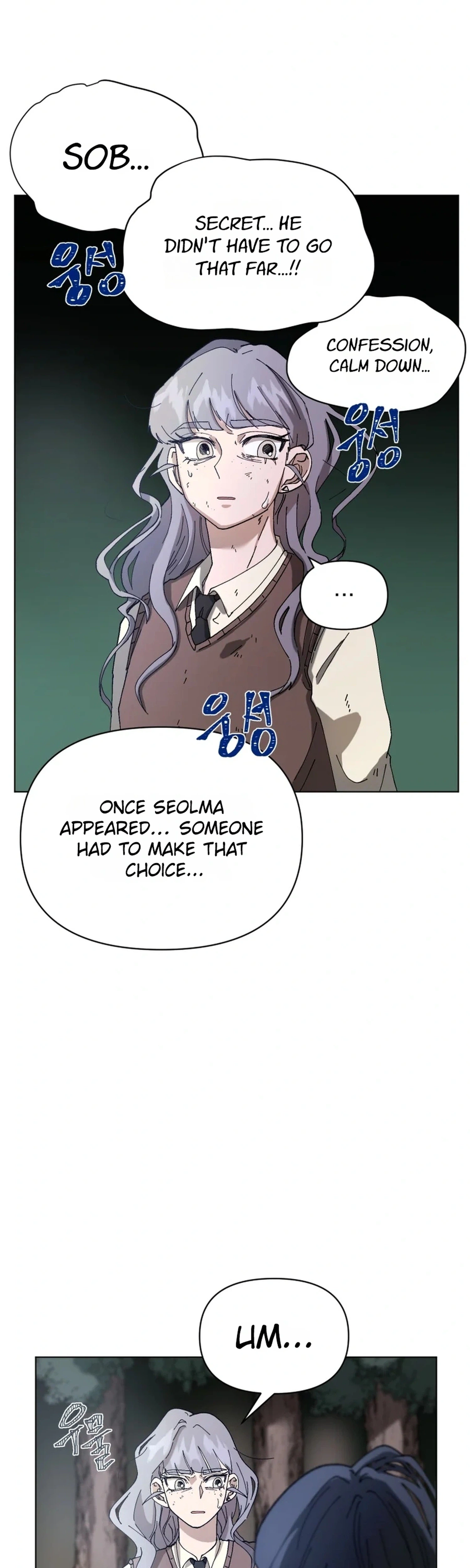 Words That Become Seeds Chapter 13 Page 5